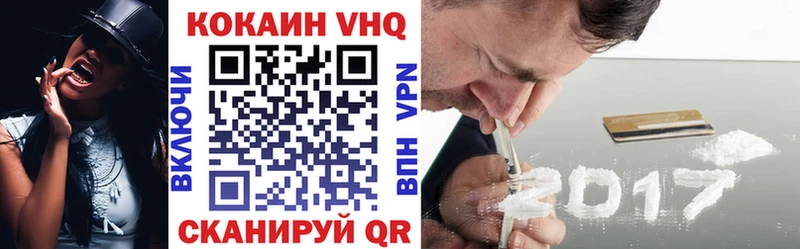 Хочу наркоту Мышкин Каннабис  A PVP  Амфетамин  Гашиш 
