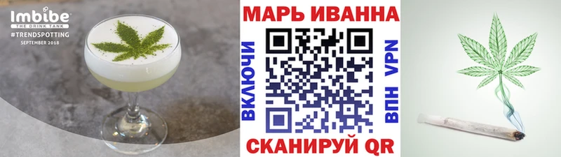 гидра онион  Мышкин  Canna-Cookies конопля 