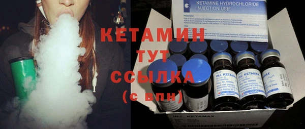 героин Балабаново