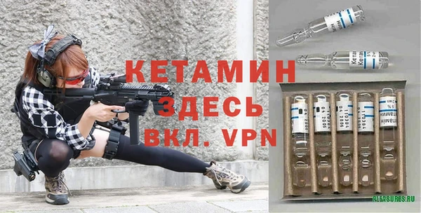 героин Балабаново