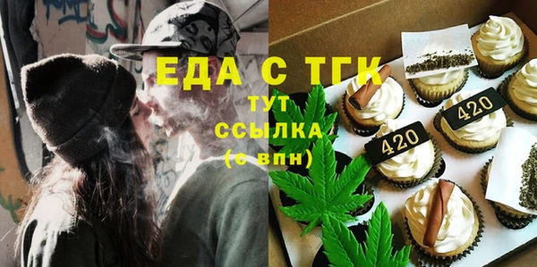 героин Балабаново