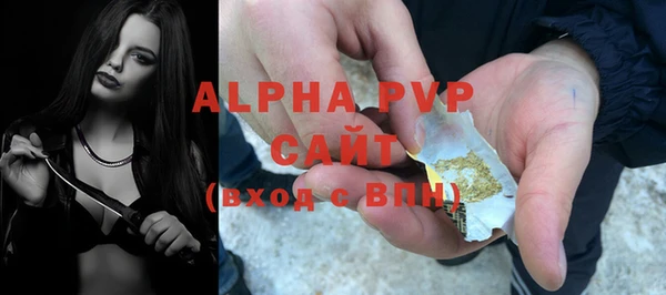 героин Балабаново