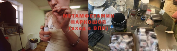 СК Баксан
