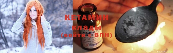 СК Баксан