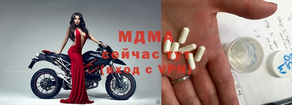 СК Баксан