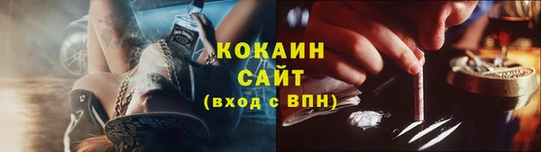 СК Баксан