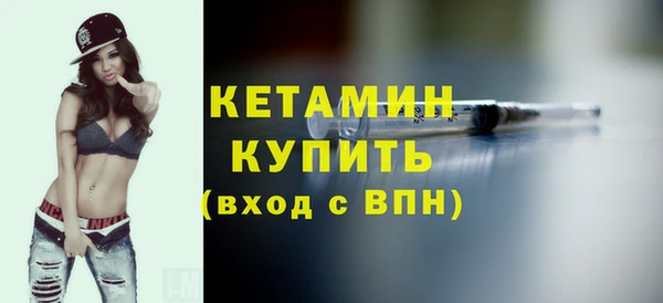 СК Баксан