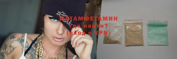 СК Баксан