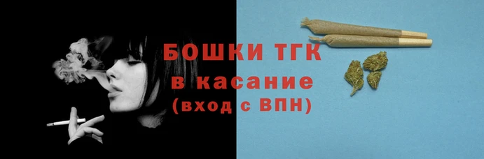 мефедрон Балахна