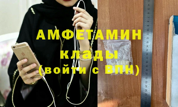 СК Баксан