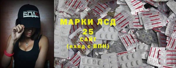 СК Баксан