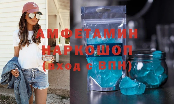 СК Баксан