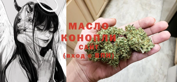 героин Балабаново