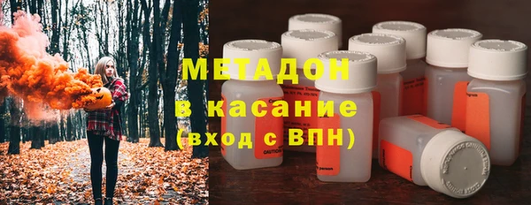 бошки Арсеньев