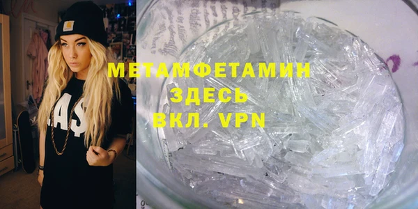 героин Балабаново