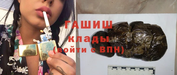 СК Баксан