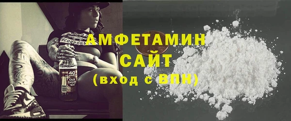 героин Балабаново