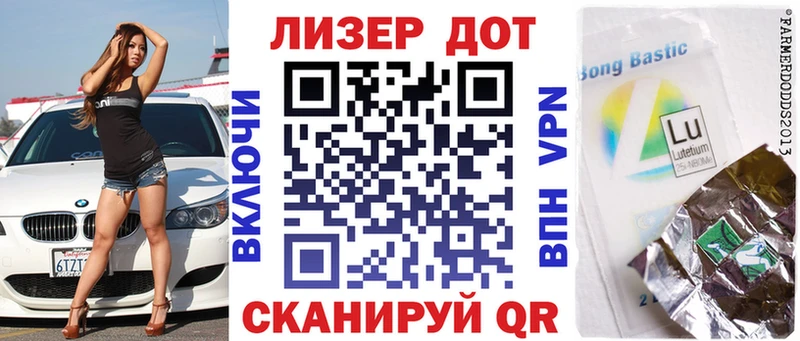 сайты даркнета формула Мышкин Марки N-bome 1,5мг